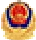 公安备案 logo